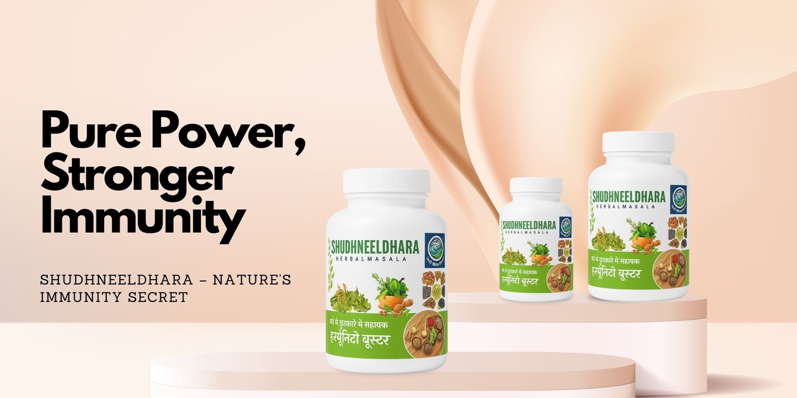 Green and White Modern Ayurvedic Treatment Services Banner